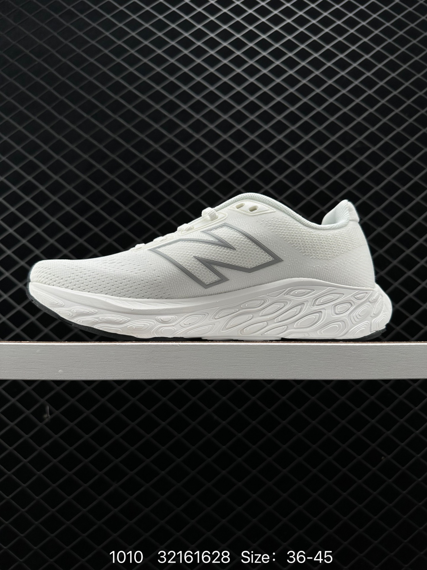 New Balance Fresh FoamX880 v12